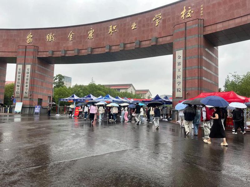 电商领域的小窍门：如何利用网络平台实现业绩增长